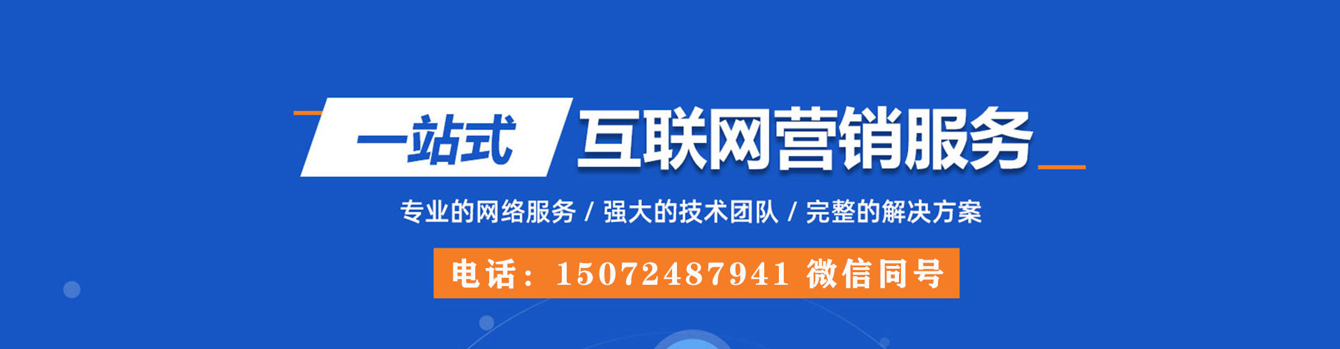景东竞价端口开户